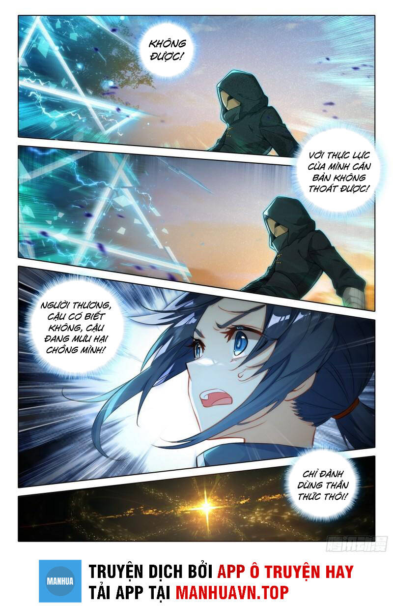 Đấu La Đại Lục 5 - Chapter 69 - Page 6