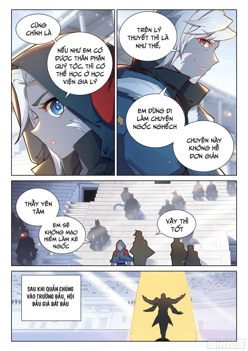 Đấu La Đại Lục 5 - Chapter 71 - Page 11