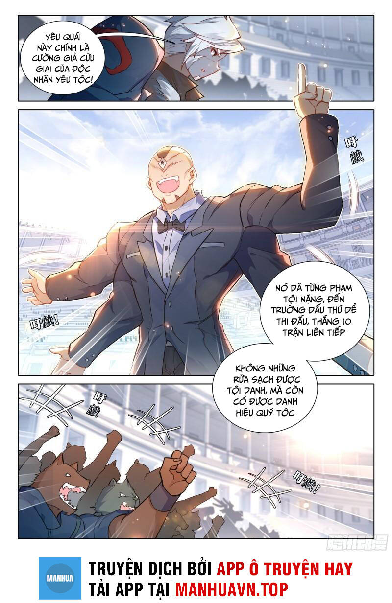 Đấu La Đại Lục 5 - Chapter 71 - Page 12