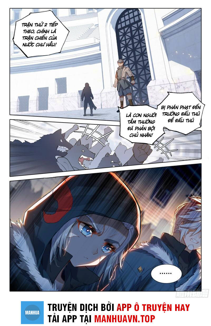 Đấu La Đại Lục 5 - Chapter 71 - Page 15