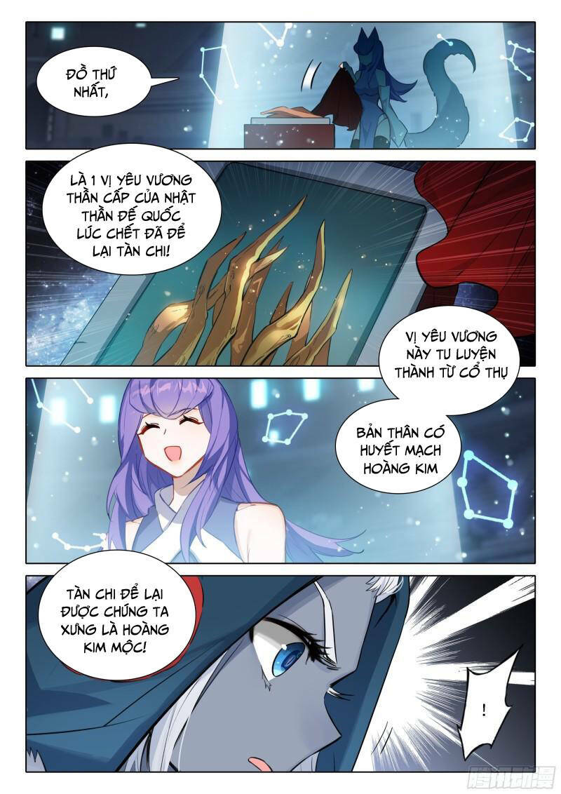 Đấu La Đại Lục 5 - Chapter 73 - Page 14