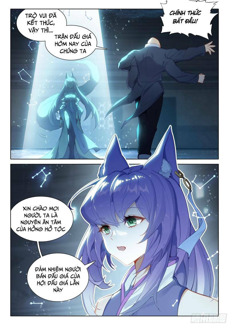 Đấu La Đại Lục 5 - Chapter 73 - Page 3