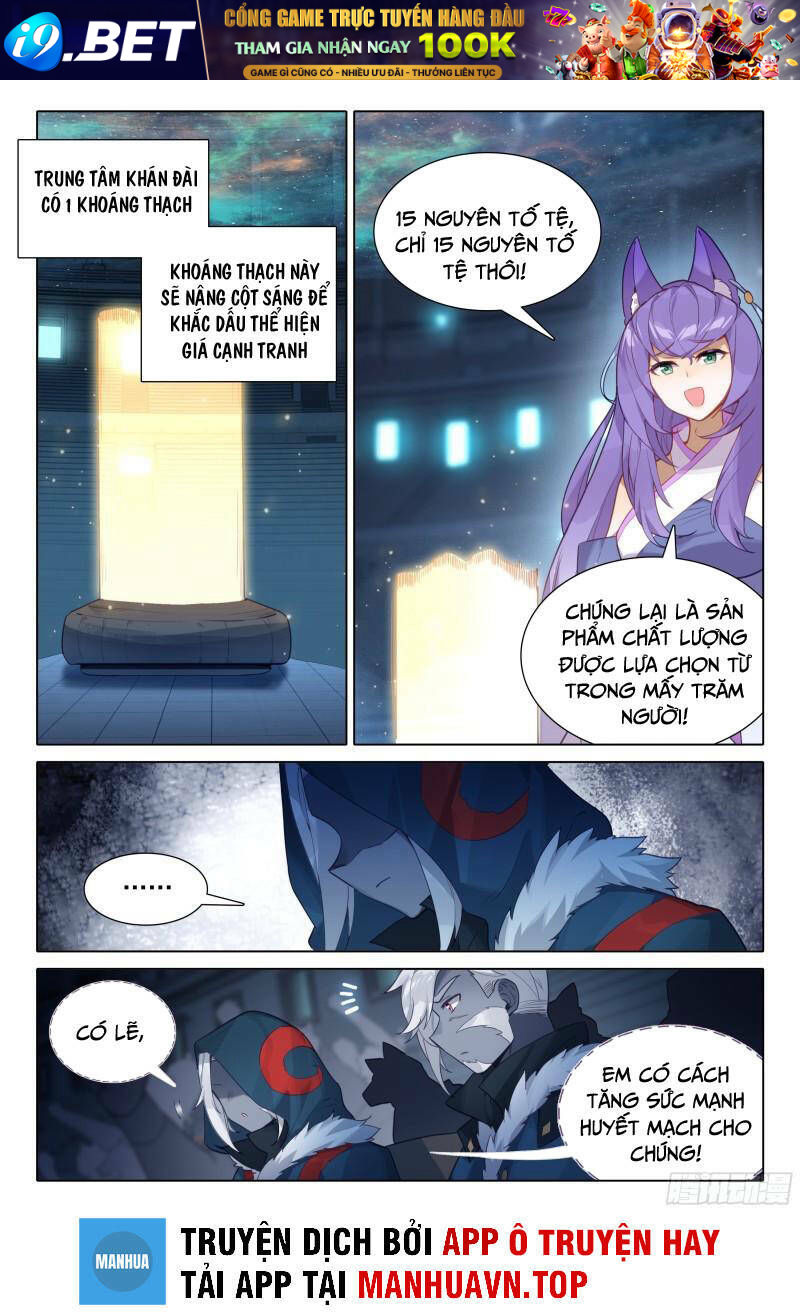 Đấu La Đại Lục 5 - Chapter 73 - Page 6