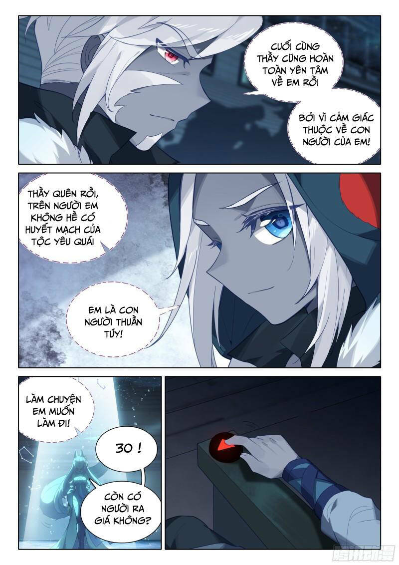 Đấu La Đại Lục 5 - Chapter 73 - Page 7