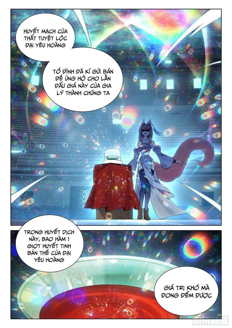 Đấu La Đại Lục 5 - Chapter 74 - Page 11