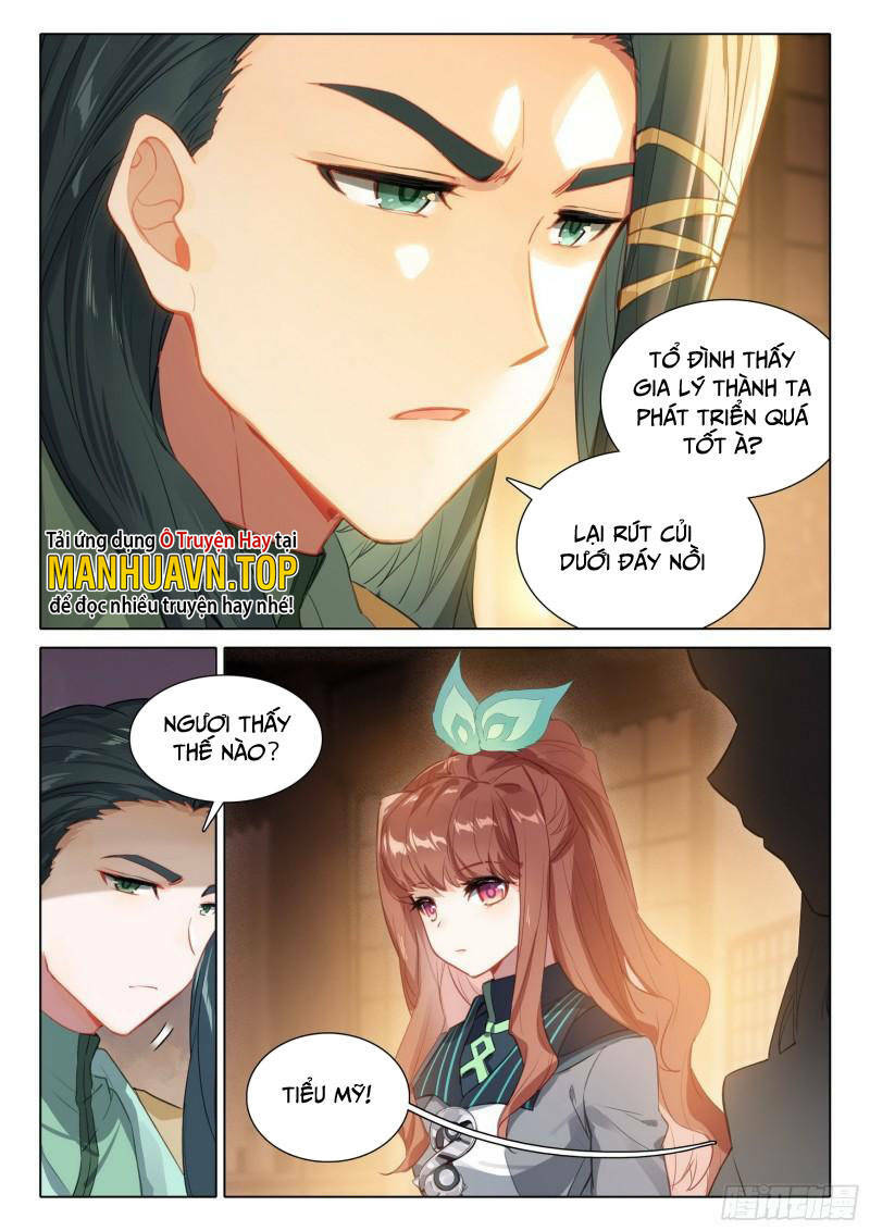 Đấu La Đại Lục 5 - Chapter 74 - Page 15