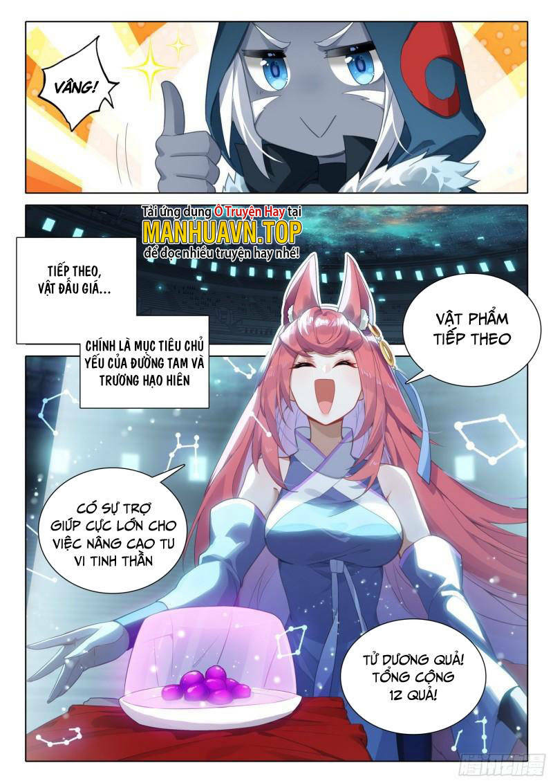 Đấu La Đại Lục 5 - Chapter 74 - Page 3