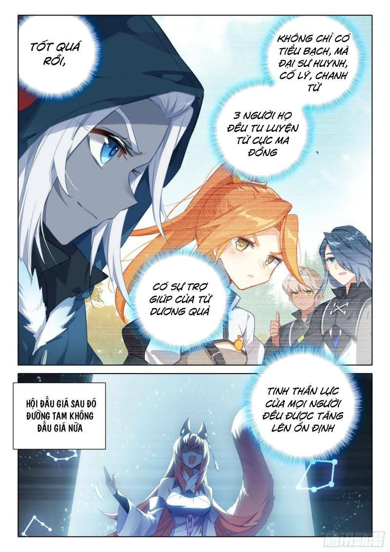 Đấu La Đại Lục 5 - Chapter 74 - Page 7