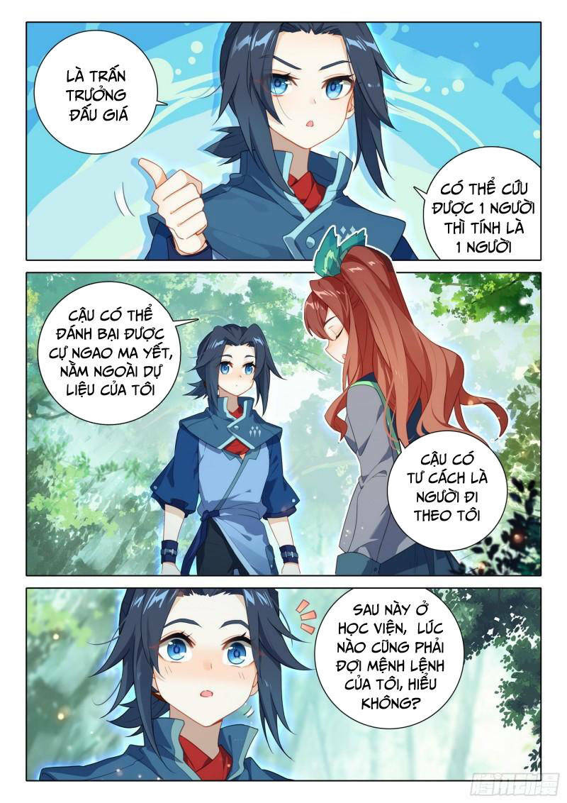 Đấu La Đại Lục 5 - Chapter 75 - Page 11