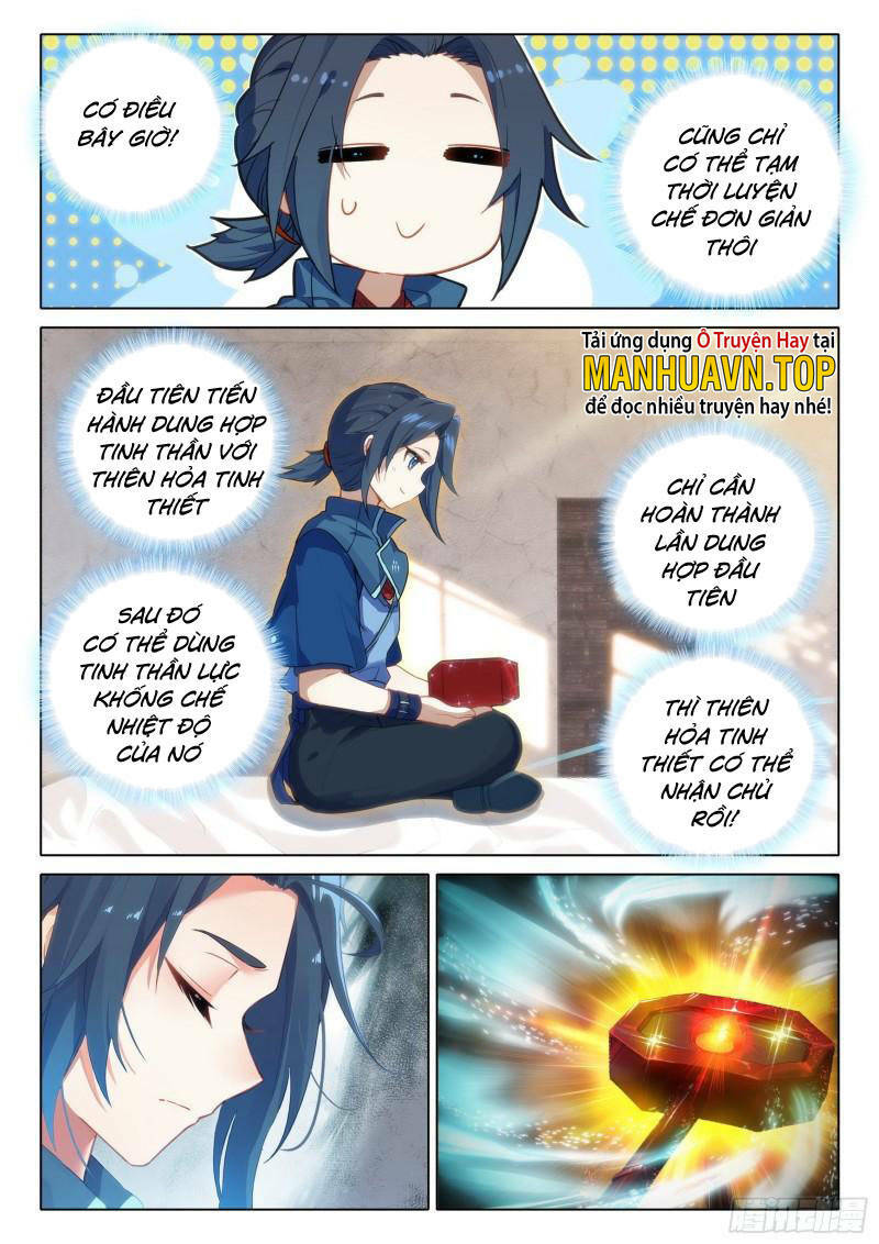 Đấu La Đại Lục 5 - Chapter 75 - Page 15