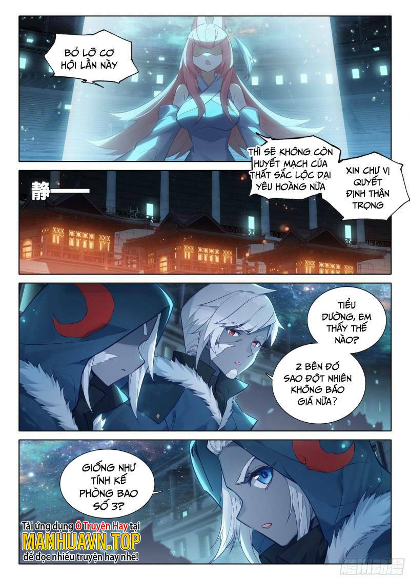 Đấu La Đại Lục 5 - Chapter 75 - Page 6