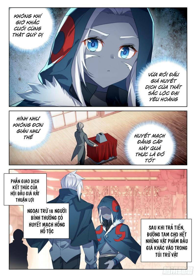 Đấu La Đại Lục 5 - Chapter 75 - Page 8