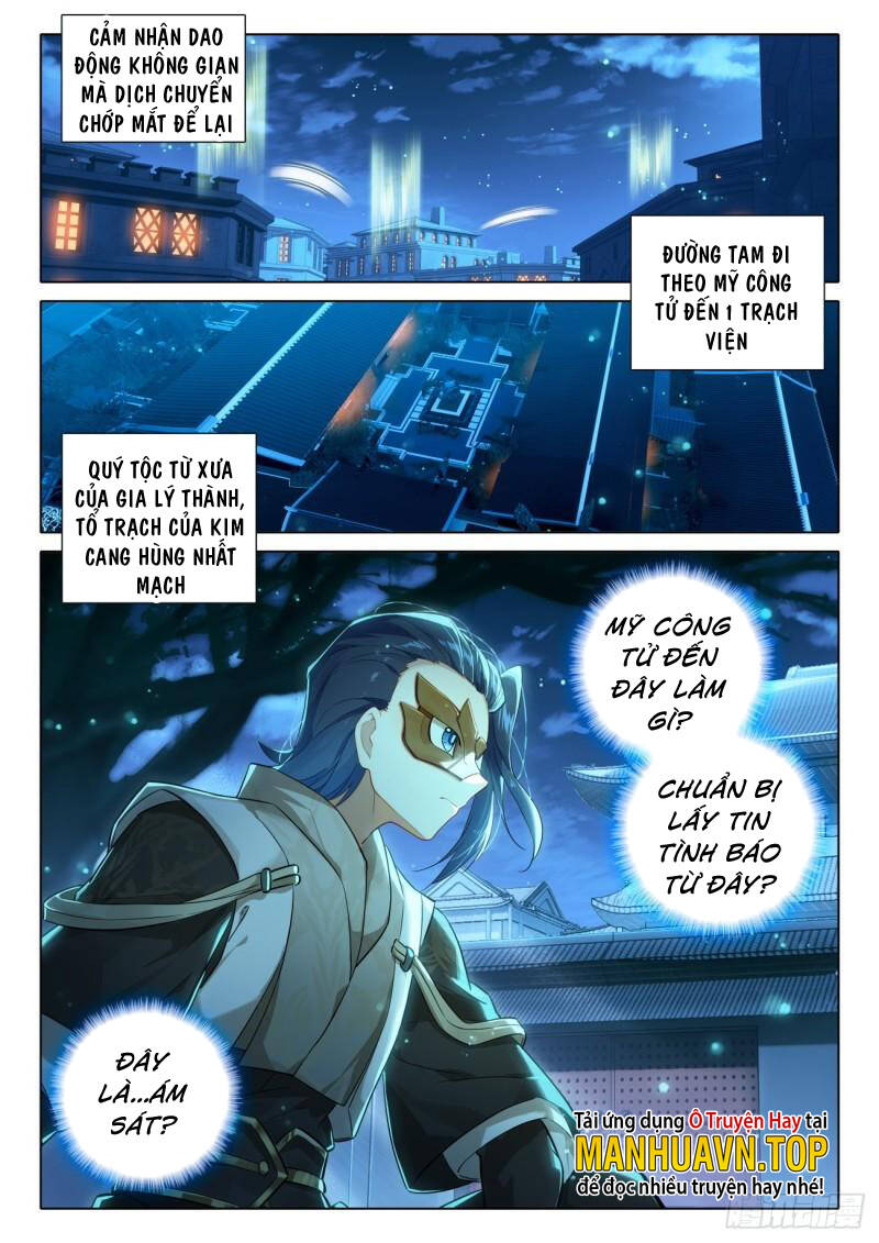 Đấu La Đại Lục 5 - Chapter 77 - Page 15