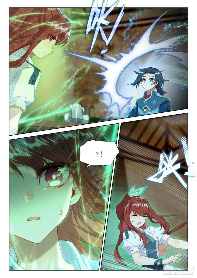 Đấu La Đại Lục 5 - Chapter 77 - Page 5