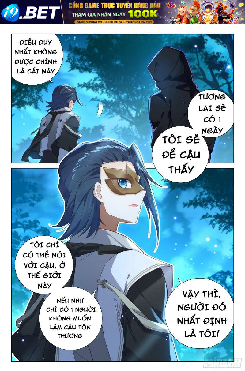 Đấu La Đại Lục 5 - Chapter 78 - Page 14