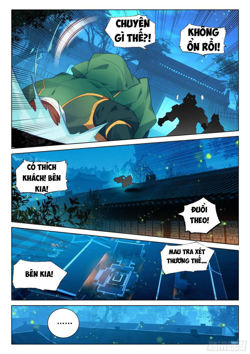 Đấu La Đại Lục 5 - Chapter 78 - Page 6