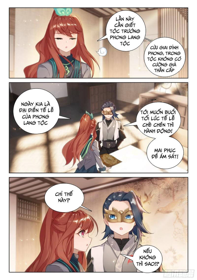 Đấu La Đại Lục 5 - Chapter 80 - Page 13