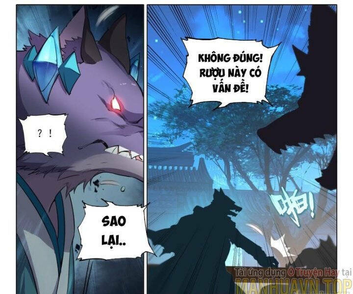 Đấu La Đại Lục 5 - Chapter 81 - Page 16