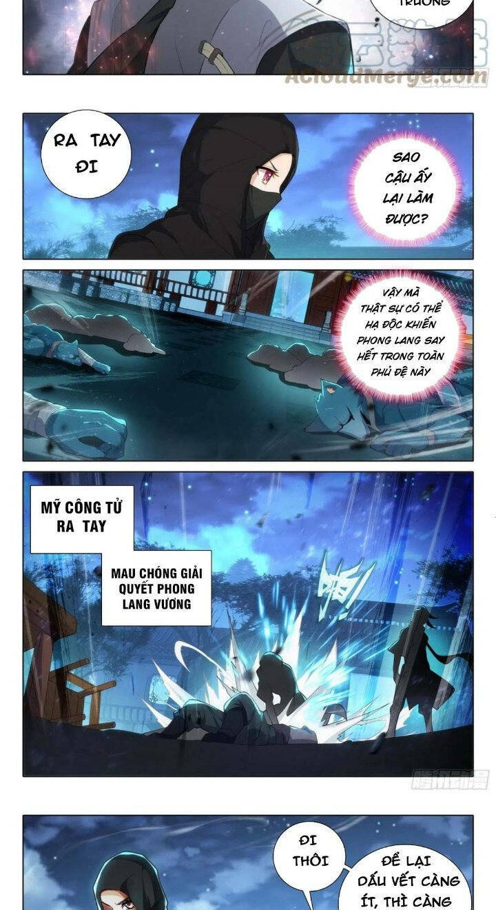 Đấu La Đại Lục 5 - Chapter 82 - Page 7