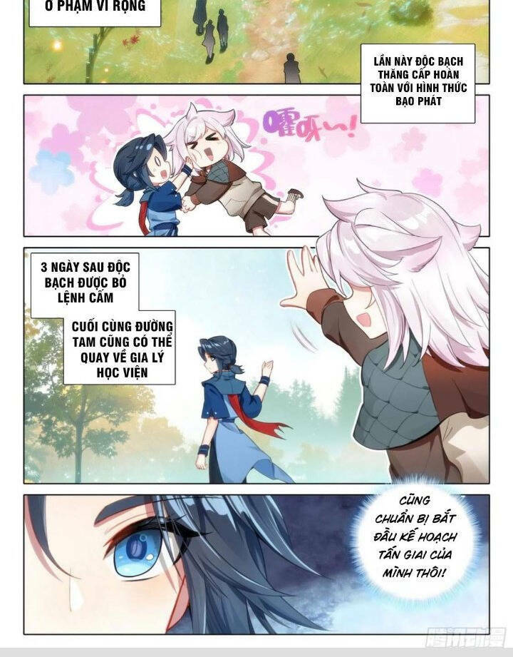 Đấu La Đại Lục 5 - Chapter 84 - Page 11