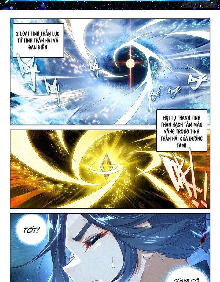 Đấu La Đại Lục 5 - Chapter 86 - Page 12