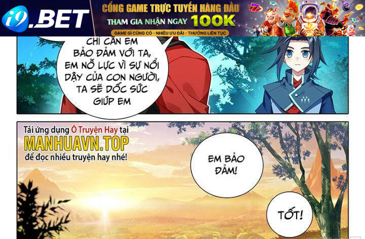 Đấu La Đại Lục 5 - Chapter 87 - Page 16