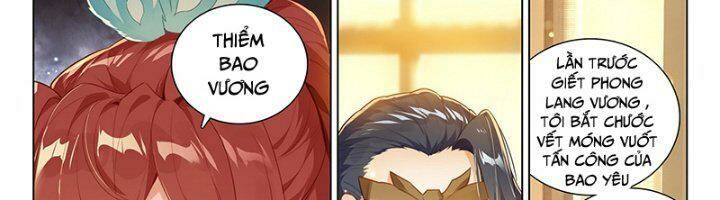 Đấu La Đại Lục 5 - Chapter 88 - Page 19