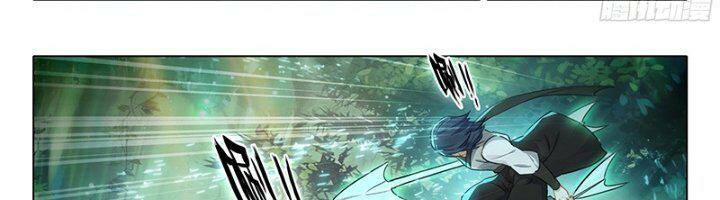 Đấu La Đại Lục 5 - Chapter 89 - Page 5