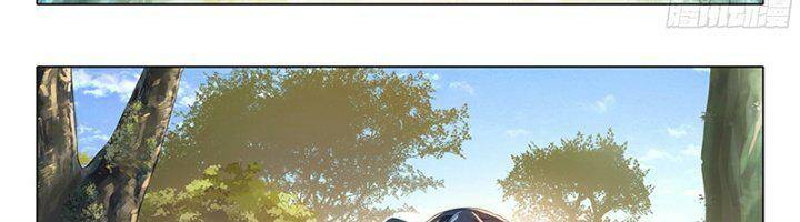 Đấu La Đại Lục 5 - Chapter 89 - Page 71