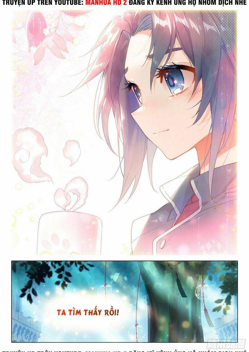 Đấu La Đại Lục 5 - Chapter 9 - Page 14