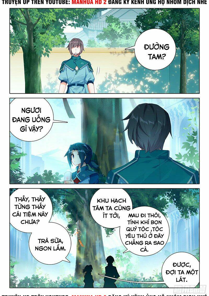 Đấu La Đại Lục 5 - Chapter 9 - Page 15