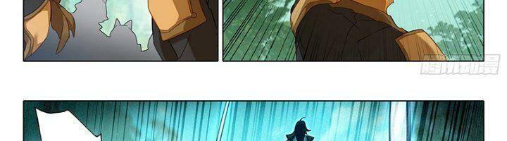 Đấu La Đại Lục 5 - Chapter 90 - Page 16