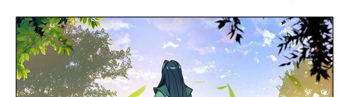 Đấu La Đại Lục 5 - Chapter 90 - Page 55