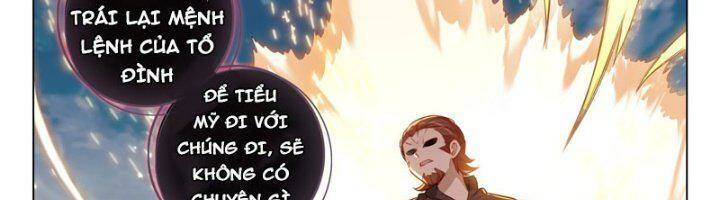 Đấu La Đại Lục 5 - Chapter 93 - Page 17