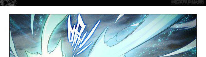 Đấu La Đại Lục 5 - Chapter 93 - Page 44