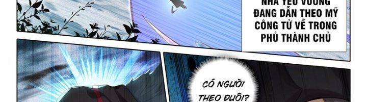 Đấu La Đại Lục 5 - Chapter 93 - Page 47