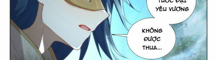 Đấu La Đại Lục 5 - Chapter 94 - Page 58