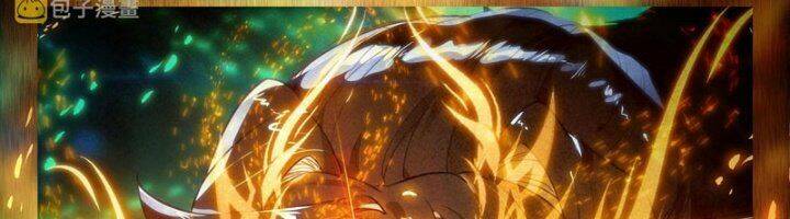 Đấu La Đại Lục 5 - Chapter 94 - Page 77