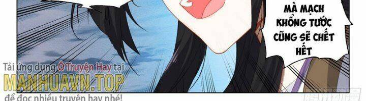 Đấu La Đại Lục 5 - Chapter 96 - Page 21