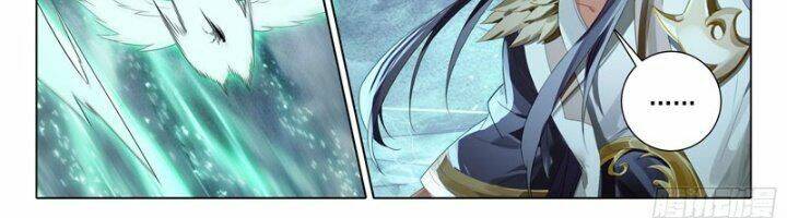 Đấu La Đại Lục 5 - Chapter 96 - Page 32