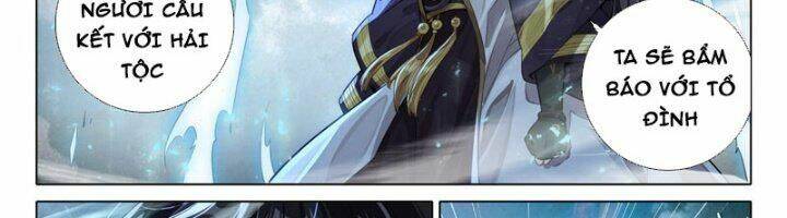 Đấu La Đại Lục 5 - Chapter 96 - Page 62