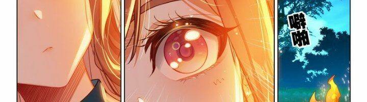 Đấu La Đại Lục 5 - Chapter 96 - Page 75