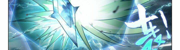 Đấu La Đại Lục 5 - Chapter 96 - Page 7