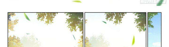 Đấu La Đại Lục 5 - Chapter 99 - Page 11