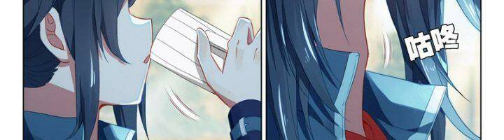 Đấu La Đại Lục 5 - Chapter 99 - Page 64