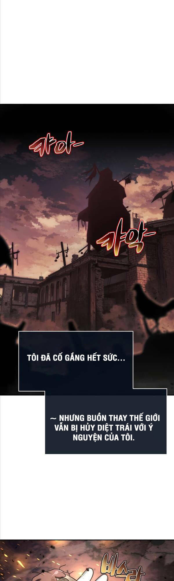 Vua Hiệp Sĩ Đã Trở Lại Với Một Vị Thần - Chapter 1 - Page 50