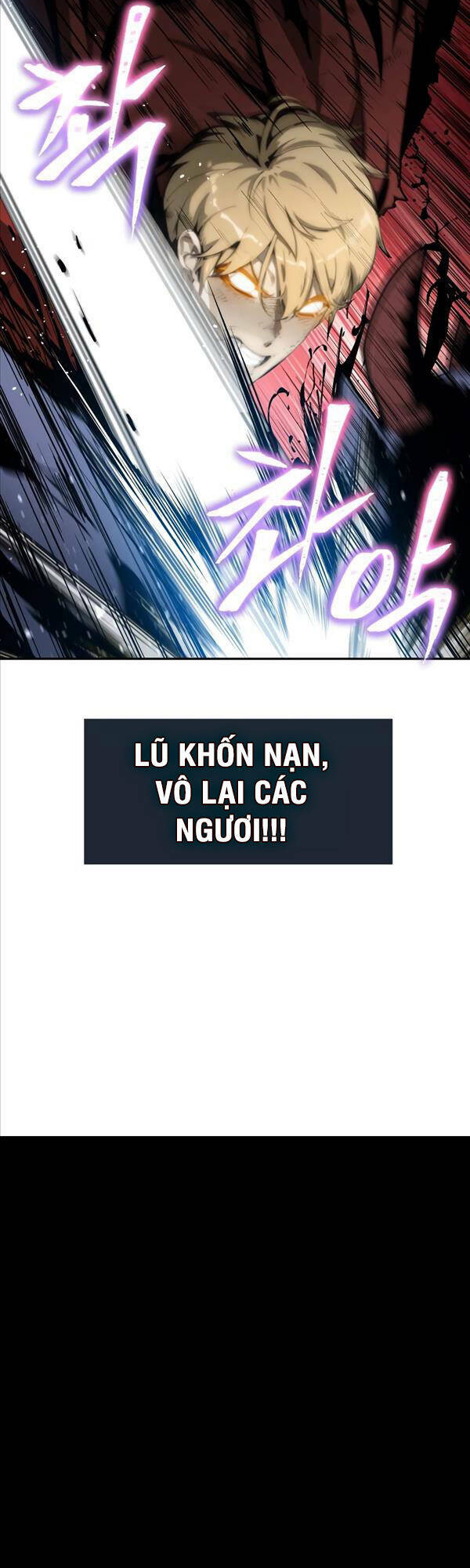 Vua Hiệp Sĩ Đã Trở Lại Với Một Vị Thần - Chapter 1 - Page 73