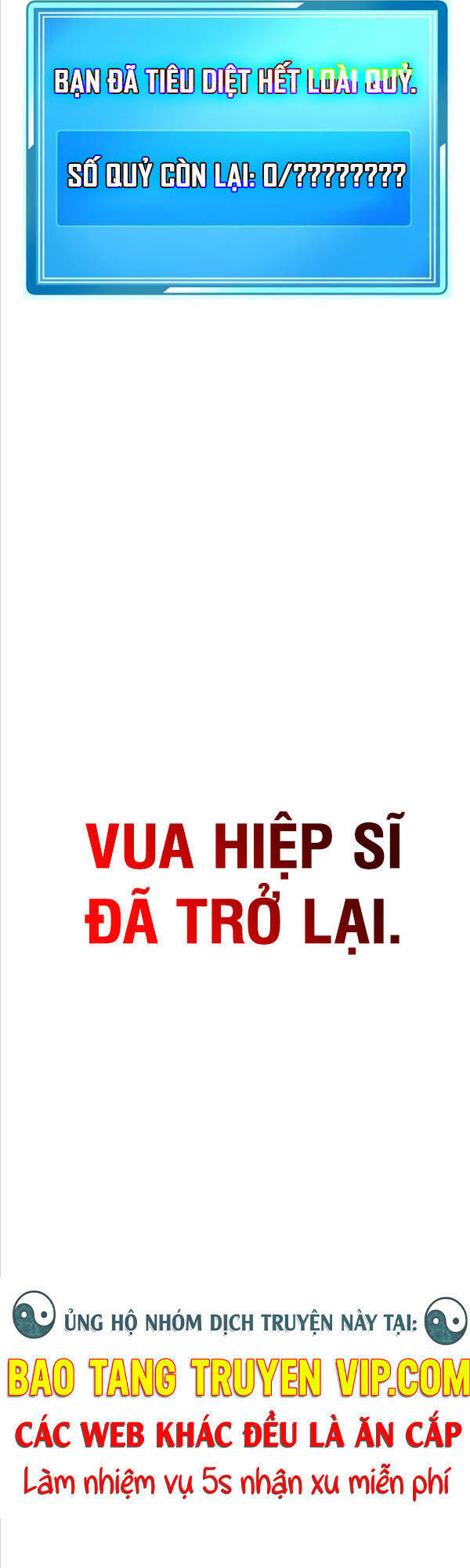 Vua Hiệp Sĩ Đã Trở Lại Với Một Vị Thần - Chapter 1 - Page 84