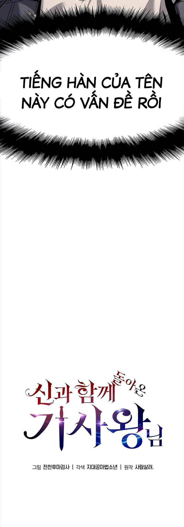 Vua Hiệp Sĩ Đã Trở Lại Với Một Vị Thần - Chapter 10 - Page 10