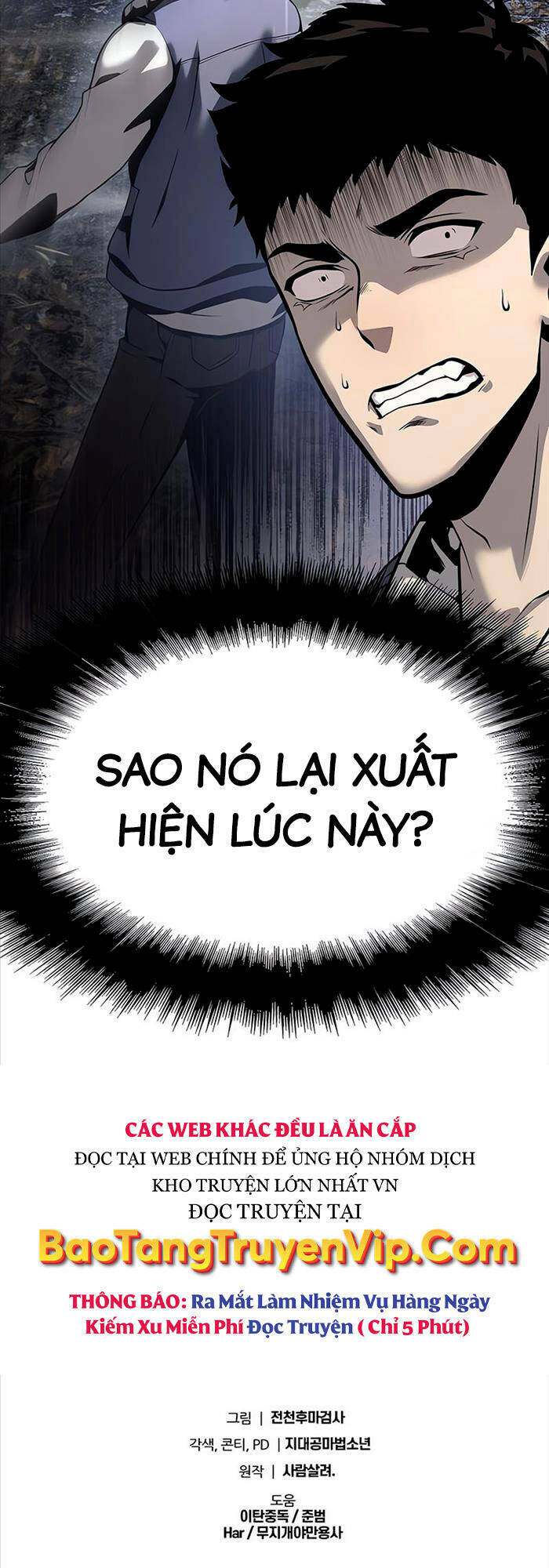 Vua Hiệp Sĩ Đã Trở Lại Với Một Vị Thần - Chapter 10 - Page 73